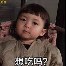 aplikasi judi slot Zhang Kuang memukul dada Han Jun dan berkata sambil tersenyum: 